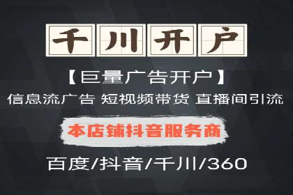 SEM广告投放的创意表现力优秀案例