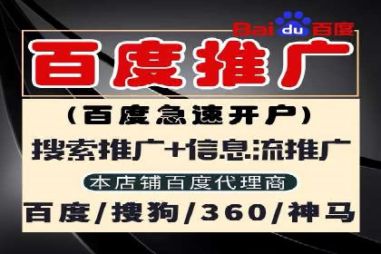 信息流广告行业案例：快手信息流广告创新